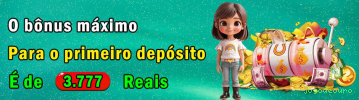 Deposit and withdrawal screen with BRL methods